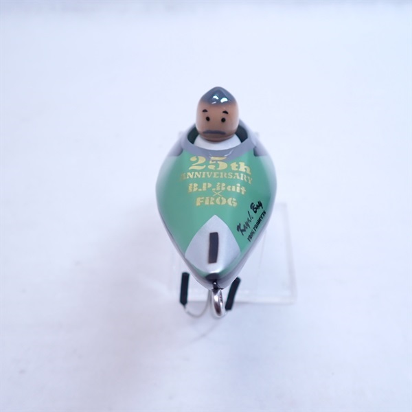 トイブリック 25THカヌー